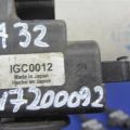 22448-31U01 | Катушка зажигания NISSAN MAXIMA A32 94-99 - Превью 2