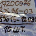 89615-12090 | Датчик детонации LEXUS RX300 98-03 - Превью 2