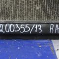 16400-28190 | Радиатор основной TOYOTA RAV4 00-05 - Превью 2