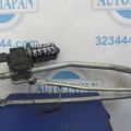 BBP2-67-360 | Трапеция стеклоочистителей MAZDA 3 BL 09-13