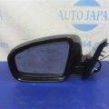 96302-3JA9B | Зеркало лев. INFINITI QX60/JX35 12-20