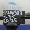 22448-8H315 | Катушка зажигания NISSAN X-TRAIL T30 01-07 - Превью 2