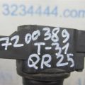 22448-JA00C | Котушка запалювання NISSAN X-TRAIL T31 07-14 - Прев'ю 2