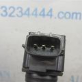 22448-JA00C | Котушка запалювання NISSAN X-TRAIL T31 07-14 - Прев'ю 3
