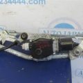 28800-3SG1A | Трапеция стеклоочистителей NISSAN SENTRA B17 12-21