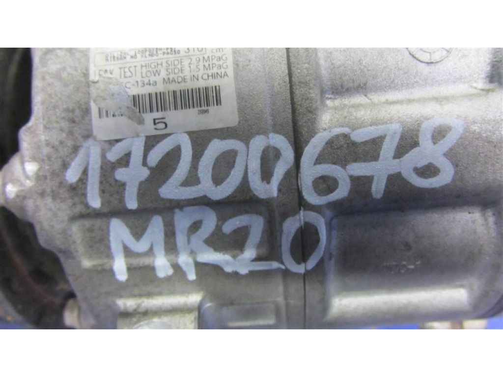 92600-1VA0A | Компресор кондиціонера NISSAN QASHQAI 07-14 - Фото 2