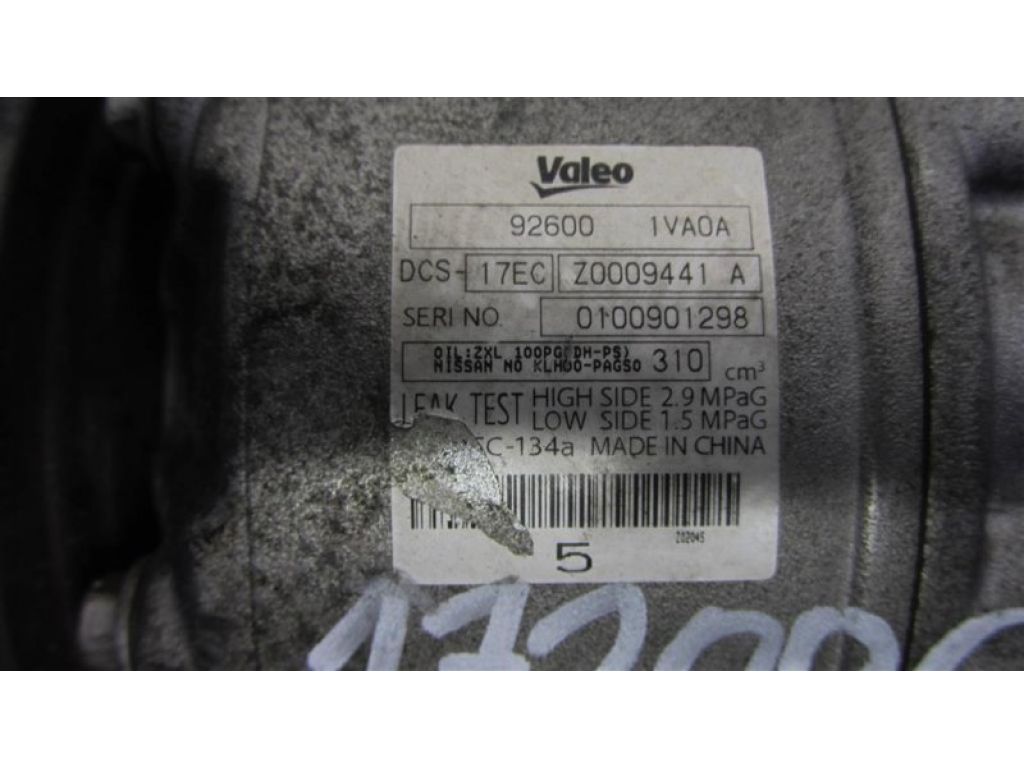 92600-1VA0A | Компресор кондиціонера NISSAN QASHQAI 07-14 - Фото 3