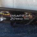 5700A488 | Двері передн. прав. MITSUBISHI OUTLANDER XL 05-13 - Прев'ю 5
