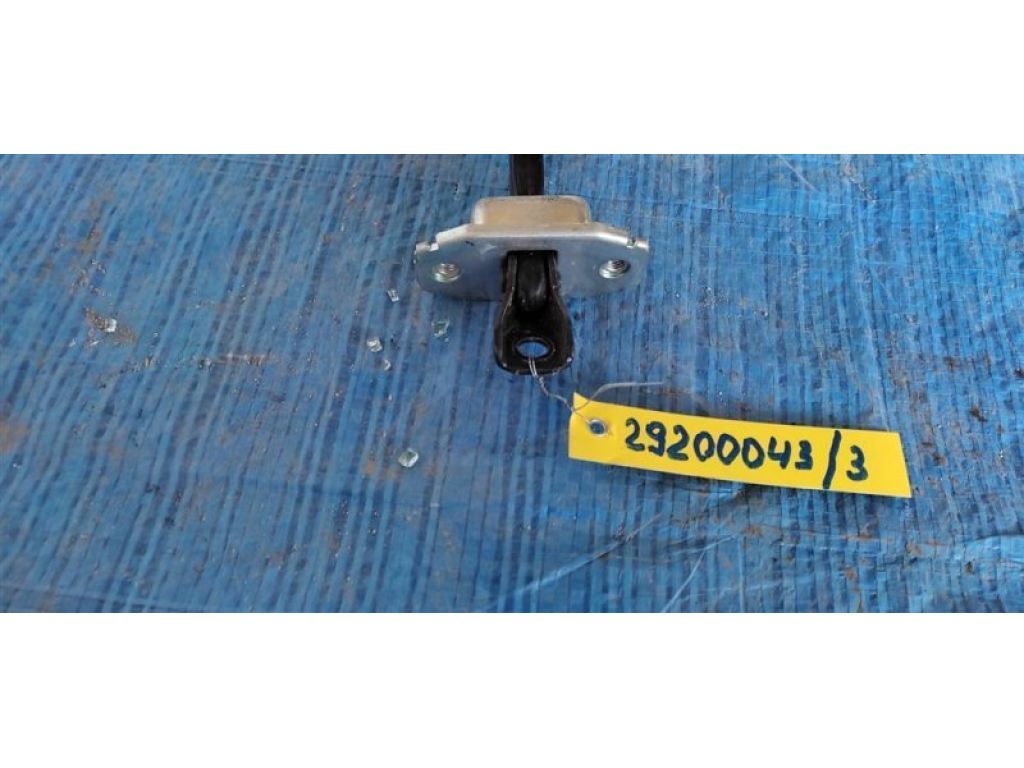 5702A040 | Обмежувач дверей передн. прав. MITSUBISHI OUTLANDER XL 05-13 - Фото 3