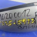 96301-CG200 | Зеркало прав. INFINITI FX S50 03-08 - Превью 2