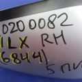 76208-TX6-A02 | Зеркало прав. ACURA ILX 12-16 - Превью 2