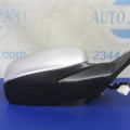 76208-TX6-A02 | Зеркало прав. ACURA ILX 12-16 - Превью 5