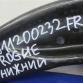 54501-4CA0A | Важіль передньої підвіски нижній лів. NISSAN X-TRAIL/ROGUE T32 13-20 - Прев'ю 2