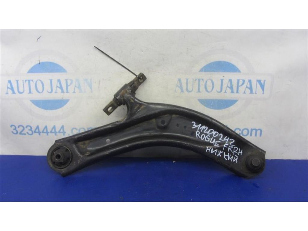 54500-4CA0A | Рычаг передней подвески нижний прав. NISSAN X-TRAIL/ROGUE T32 13-20