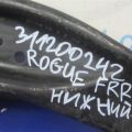 54500-4CA0A | Рычаг передней подвески нижний прав. NISSAN X-TRAIL/ROGUE T32 13-20 - Превью 2
