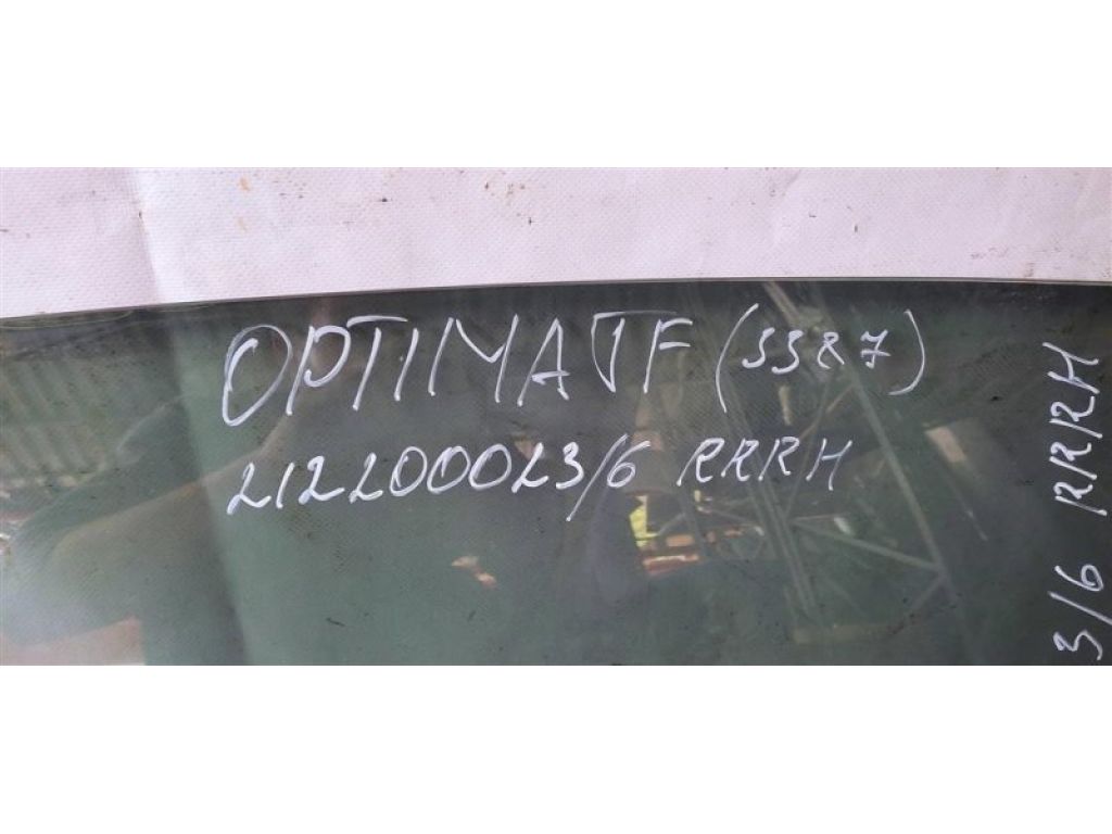 83421-2T010 | Скло дверей задн. прав. KIA OPTIMA TF 11-16 - Фото 4
