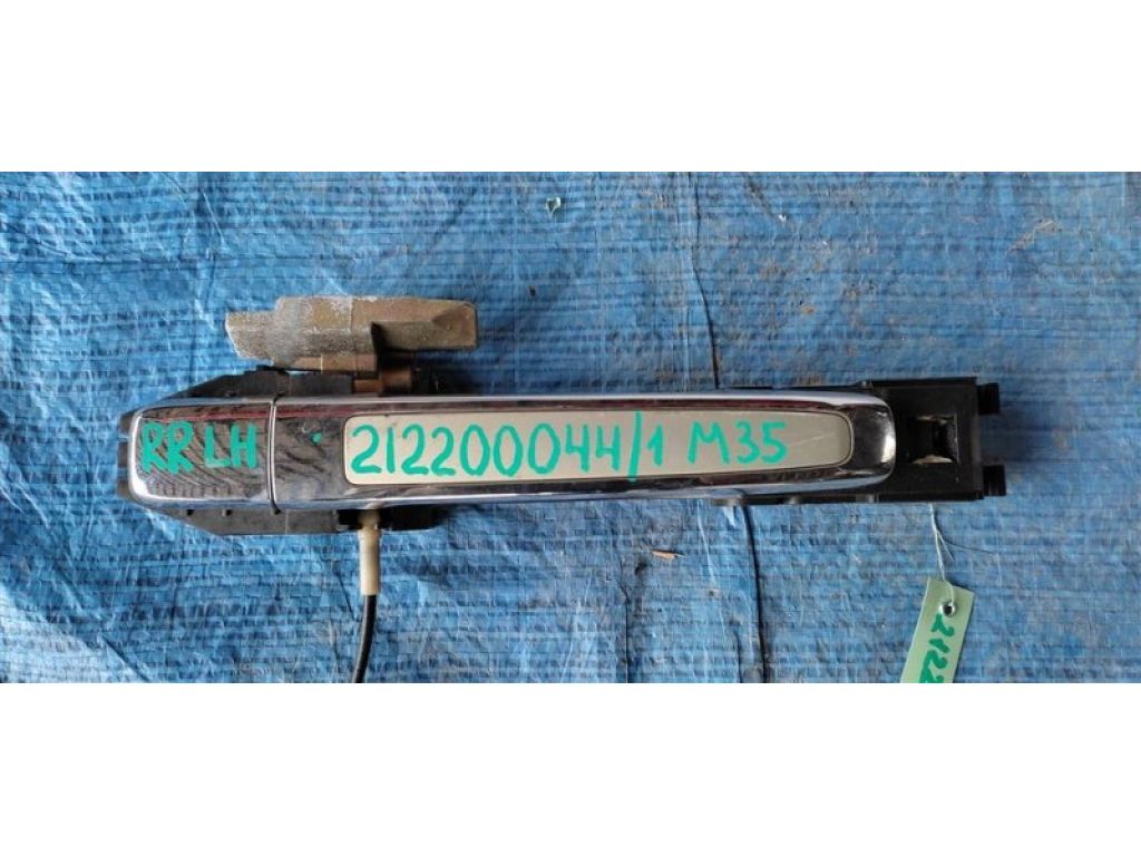 82640-EG015 | Ручка двери наружная задн. лев. INFINITI M35/M45 04-10