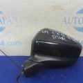 KD35-69-181G | Зеркало лев. MAZDA CX-5 (KE) 11-17 - Превью 3