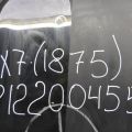 KDY3-52-31XA | Капот MAZDA CX-5 (KE) 11-17 - Превью 2