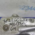 GS3L-32-960C | рульова рейка MAZDA 6 GH 07-12 - Прев'ю 2