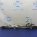 GS3L-32-960C | рульова рейка MAZDA 6 GH 07-12 - Прев'ю 4