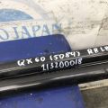 90560-3JA0A | Амортизатор крышки багажника прав. INFINITI QX60/JX35 12-20 - Превью 3