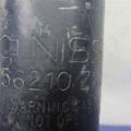 E6210-ZX00A | Амортизатор задн. NISSAN ALTIMA L32 07-12 - Прев'ю 3