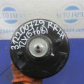 52611-TZ4-A02 | Амортизатор задн. ACURA TLX 14-17 - Превью 2