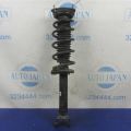 E6210-4GA0C | Амортизатор задн. лев. INFINITI Q50 15-20