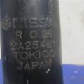 E6210-4GA0C | Амортизатор задн. лев. INFINITI Q50 15-20 - Превью 4