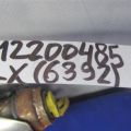 78875-TX6-A82 | Подушка безопасности (штора) лев. ACURA ILX 12-16 - Превью 2