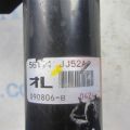 E6111-JJ52A | Амортизатор передн. лев. INFINITI Q50 15-20 - Превью 3