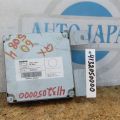 284A1-3JA0A | Блок электронный INFINITI QX60/JX35 12-20