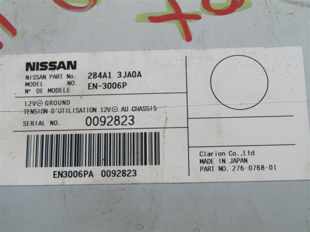 284A1-3JA0A | Блок электронный INFINITI QX60/JX35 12-20 - Фото 4