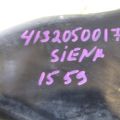 17751-0P070 | Повітрозабірник TOYOTA SIENNA 03-10 - Прев'ю 6