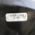 47200-08071 | Вакуумный усилитель тормозов TOYOTA SIENNA 03-10 - Превью 3