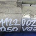 23300-EY00E | Стартер INFINITI Q50 15-20 - Превью 2