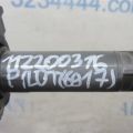 30520-PVJ-A01 | Катушка зажигания HONDA PILOT 02-08 - Превью 2