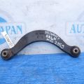 GP9B-28-C10 | Важіль задньої підвіски поперечний верхній лів. MAZDA 6 GG 02-07