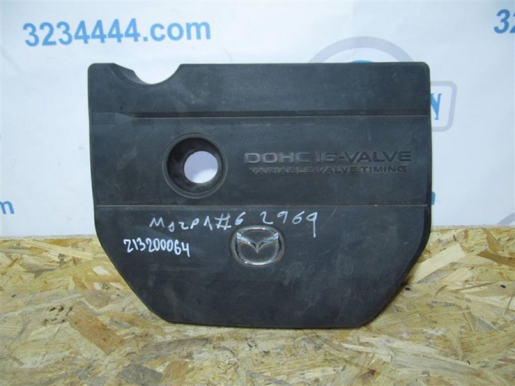 L3G6-10-2F0B | Накладка двигателя декоративная MAZDA 6 GG 02-07