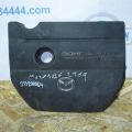 L3G6-10-2F0B | Накладка двигателя декоративная MAZDA 6 GG 02-07