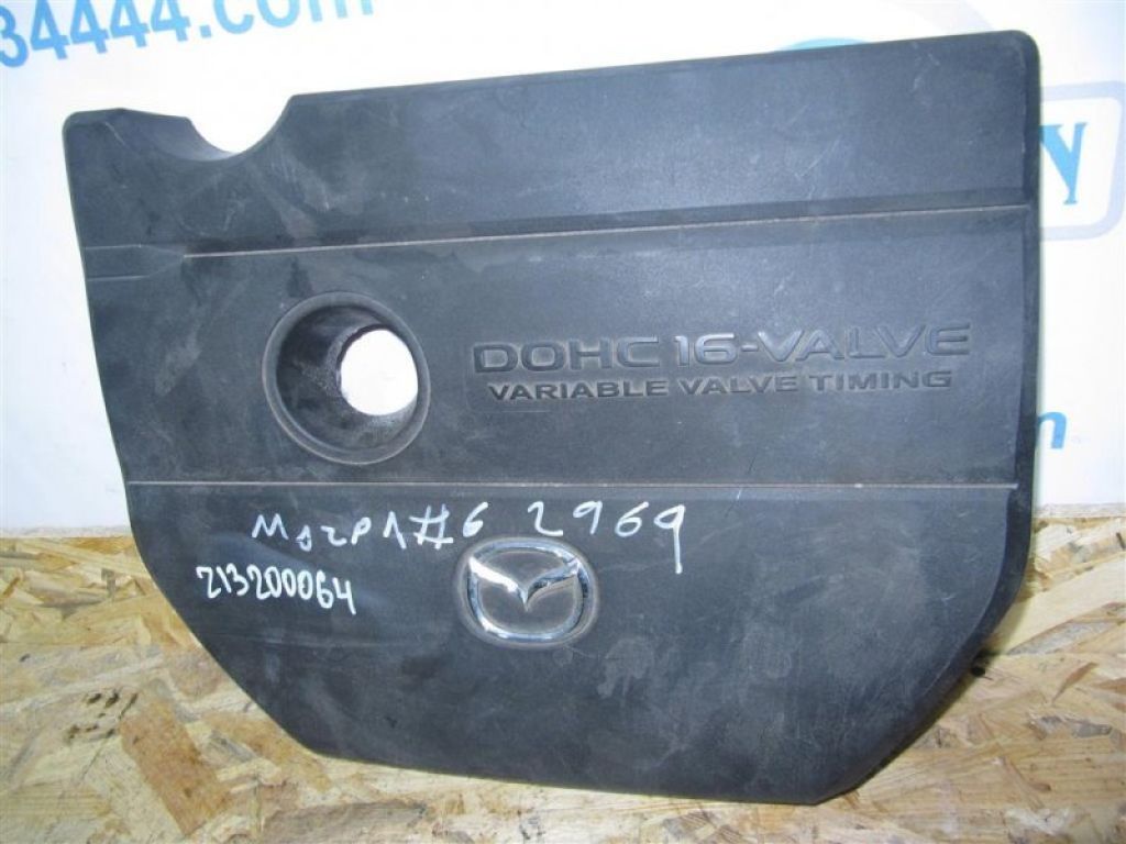 L3G6-10-2F0B | Накладка двигателя декоративная MAZDA 6 GG 02-07 - Фото 2