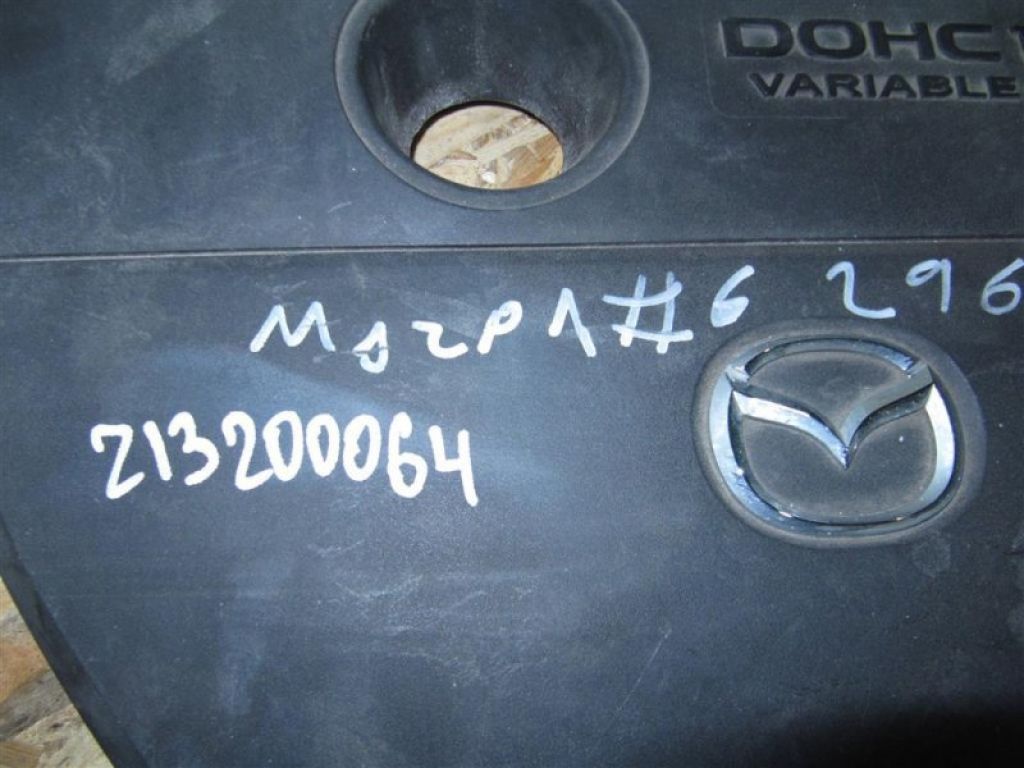 L3G6-10-2F0B | Накладка двигателя декоративная MAZDA 6 GG 02-07 - Фото 8