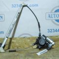 GK2A-72-590F | Склопідйомник задн. прав. MAZDA 6 GG 02-07 - Прев'ю 2