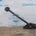 4120A088 | Важіль задньої підвіски поздовжній прав. MITSUBISHI GALANT 03-12