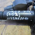 MR994643 | Котушка запалювання MITSUBISHI GALANT 03-12 - Прев'ю 4
