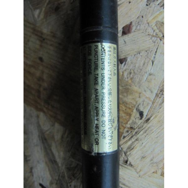 Амортизатор кришки багажника правий SUBARU IMPREZA 07-11 GE/GH 63269FG020 — 4