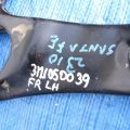 54500-4Z000 | Важіль передньої підвіски нижній лів. HYUNDAI SANTA FE (DM) 12-18 - Прев'ю 4
