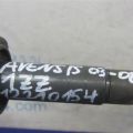 90919-02239 | Котушка запалювання TOYOTA AVENSIS 03-08 - Прев'ю 2
