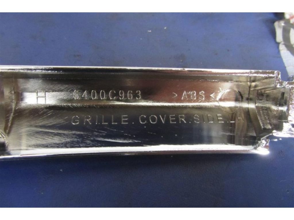 6400C963 | Молдинг бампера передн. MITSUBISHI ASX / OUTLANDER SPORT 10-21 - Фото 9